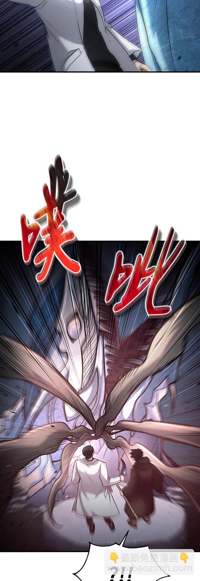 第39话47
