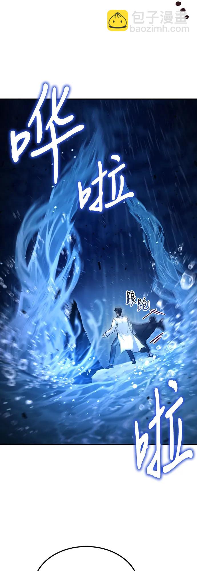 第39话56