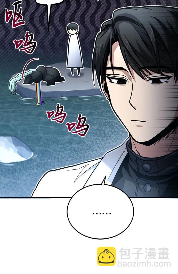 第39话59