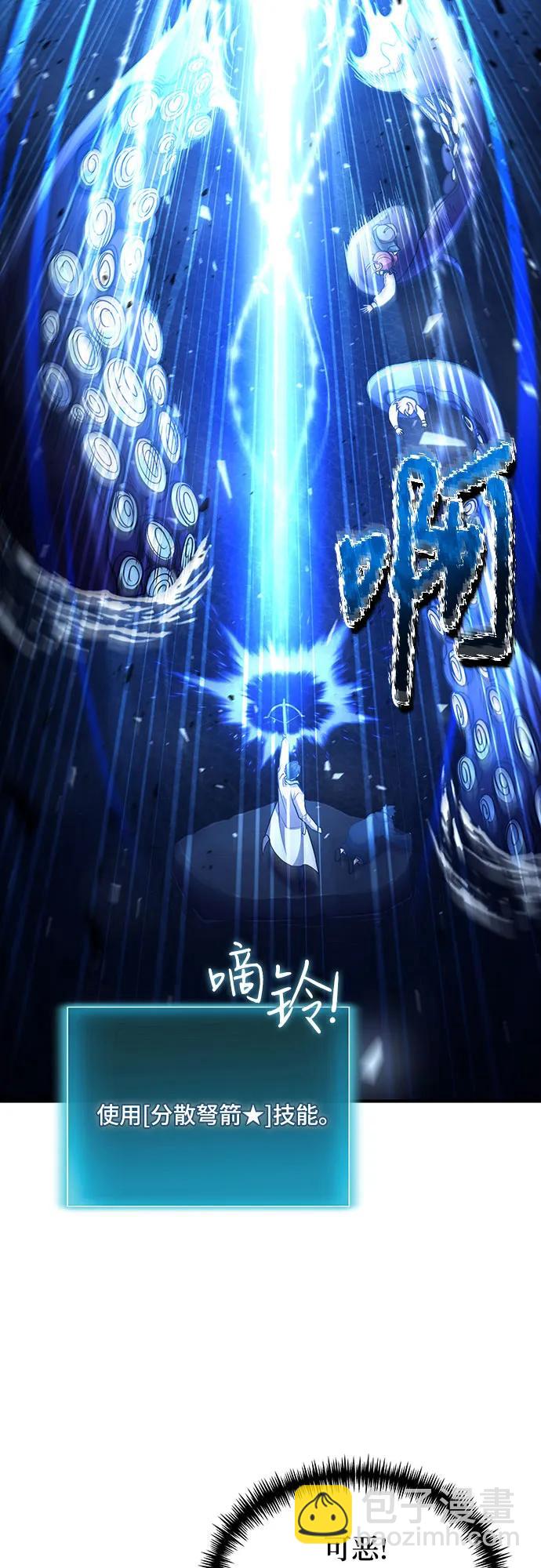 第39话63