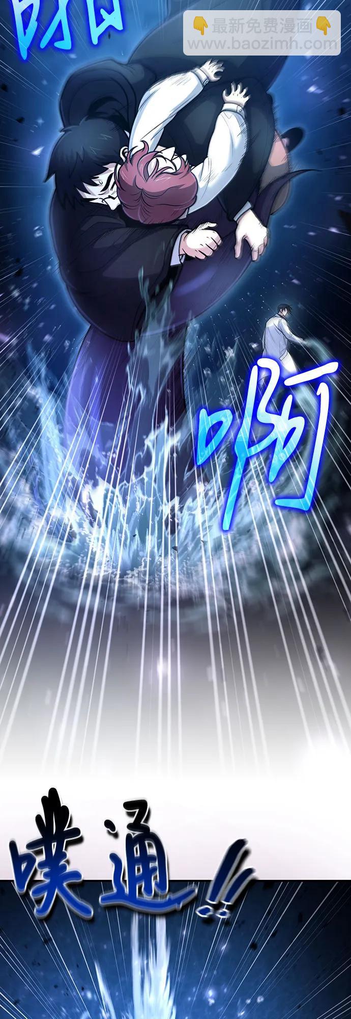 第39话68