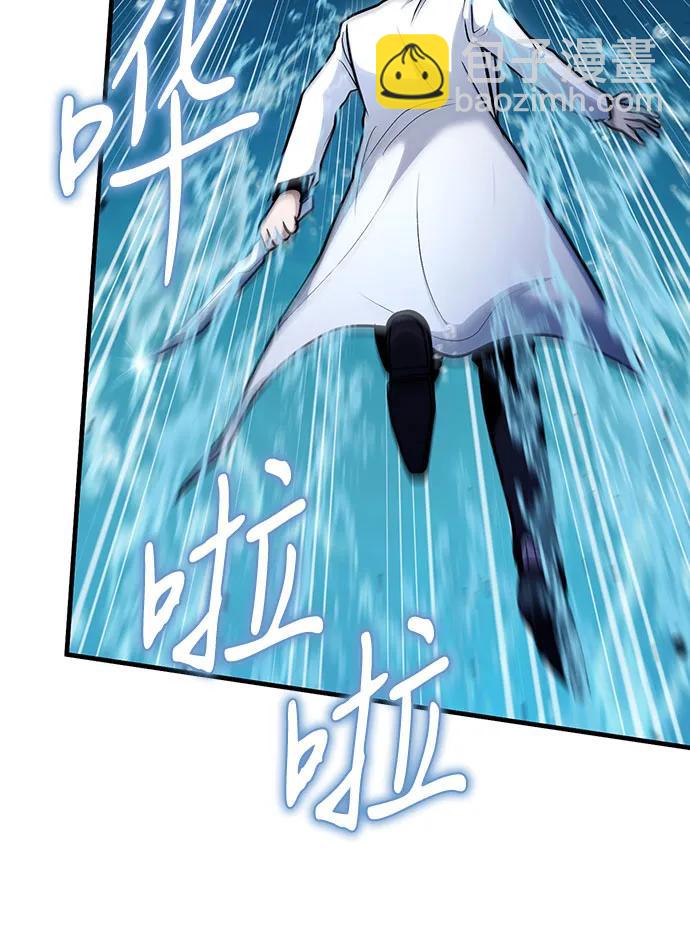 第40话14