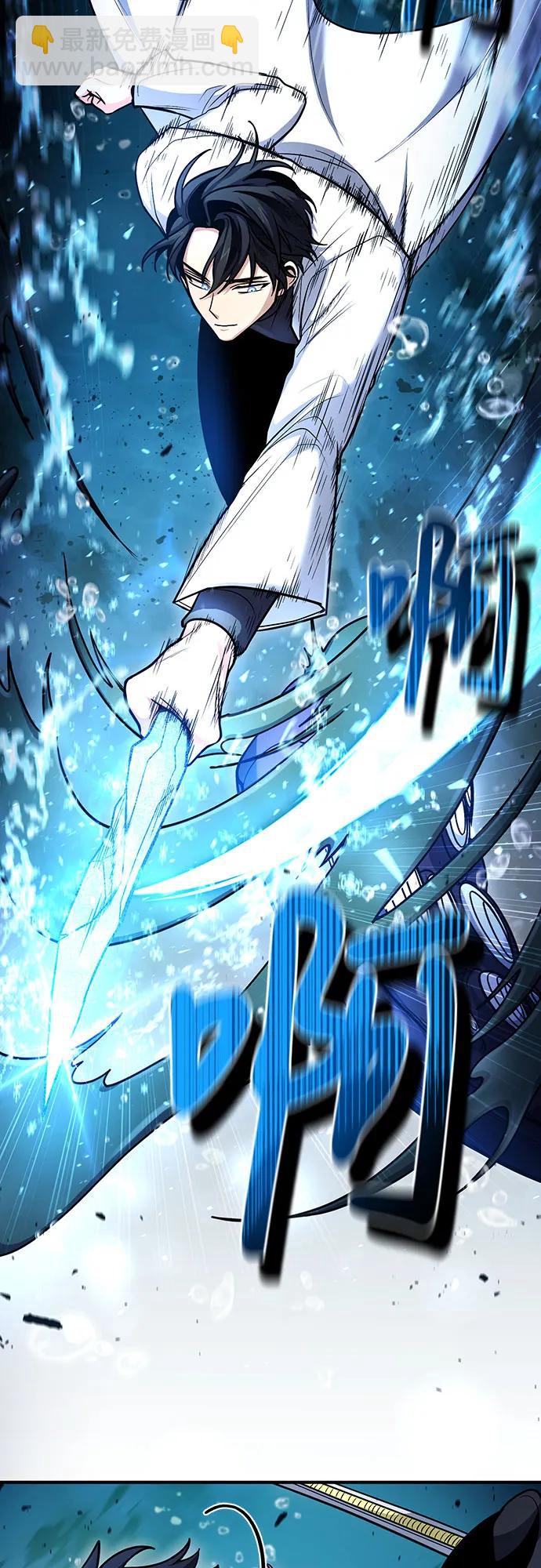第40话16