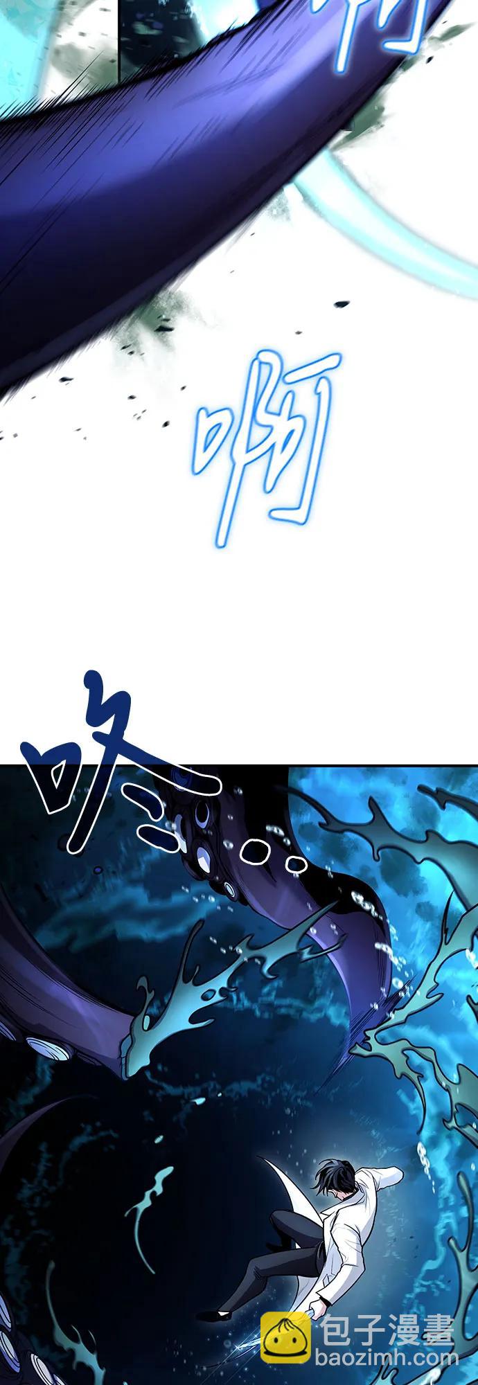第40话20
