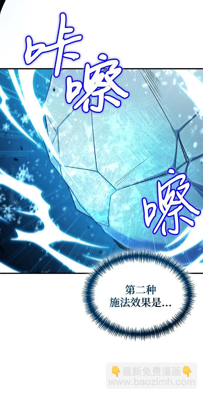 第40话34