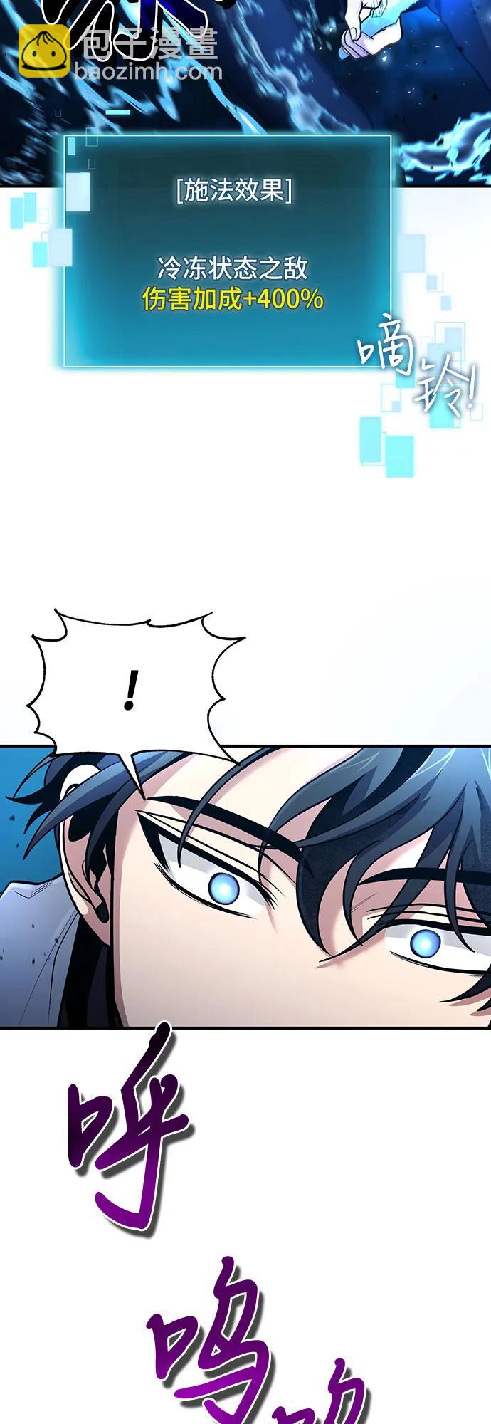 第40话36