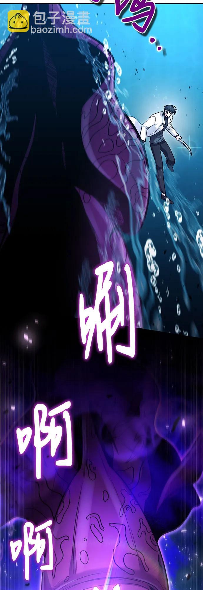 第40话37