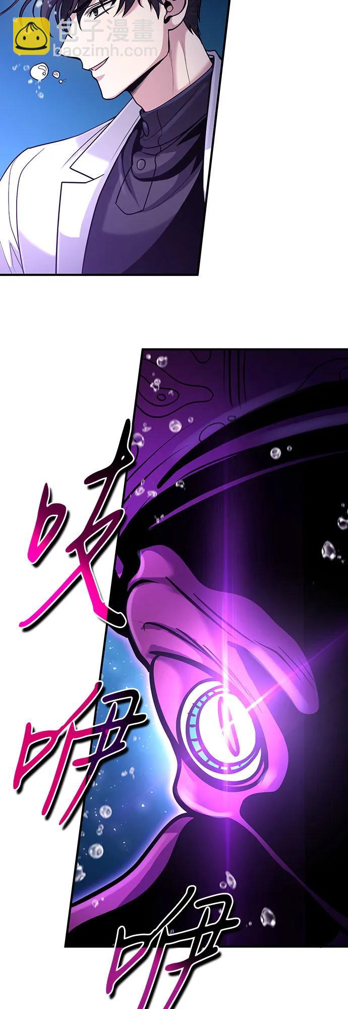 第40话39