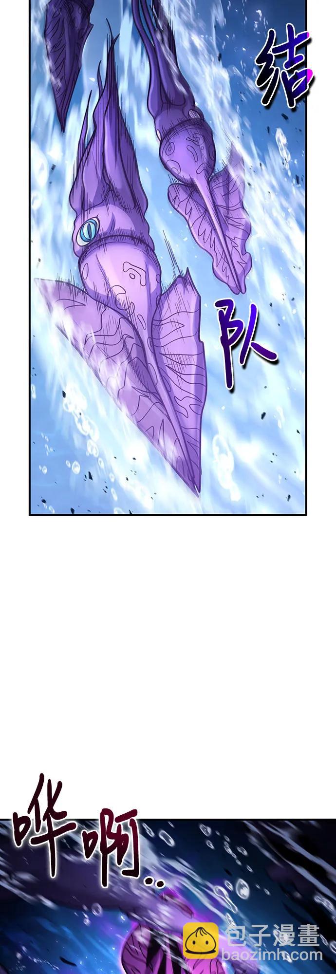 第40话43
