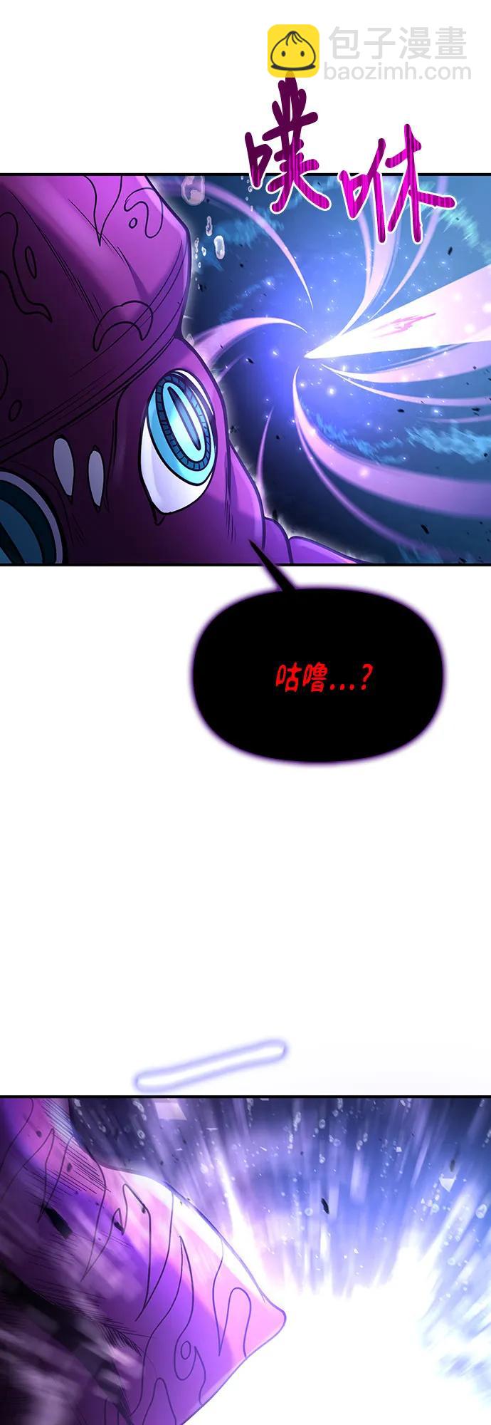 第40话48