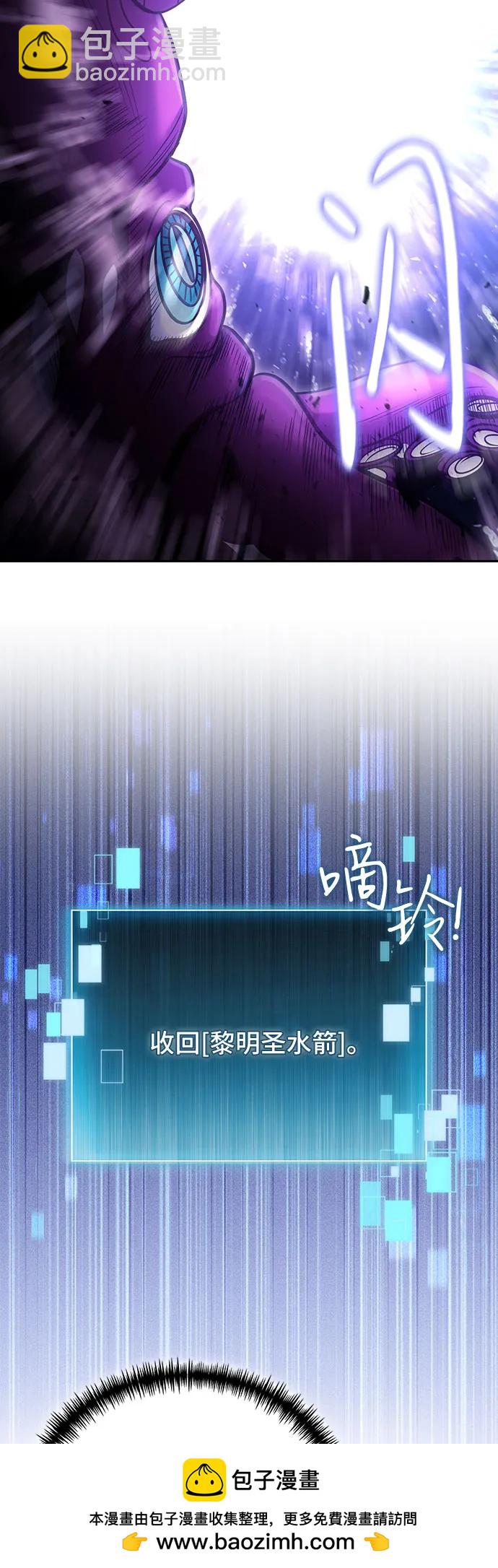 第40话53