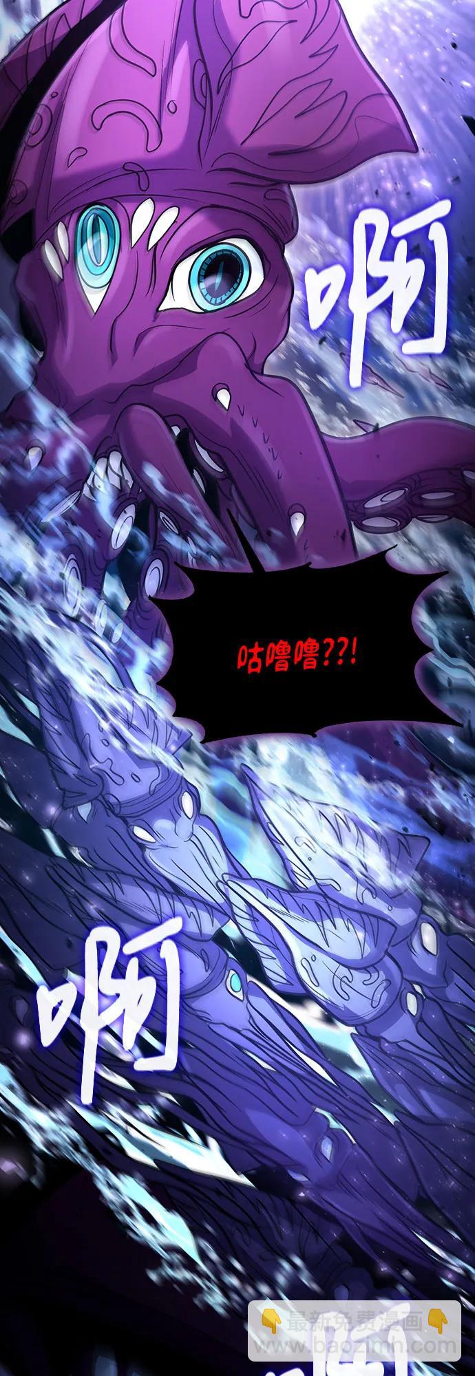 第40话56