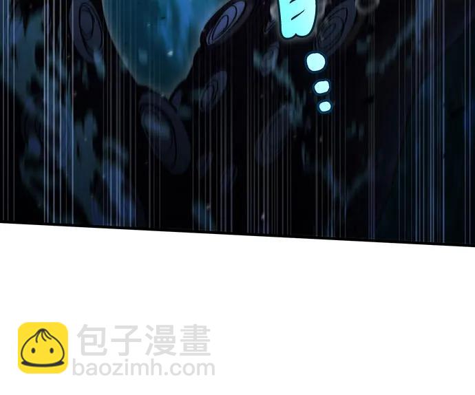 第40话7