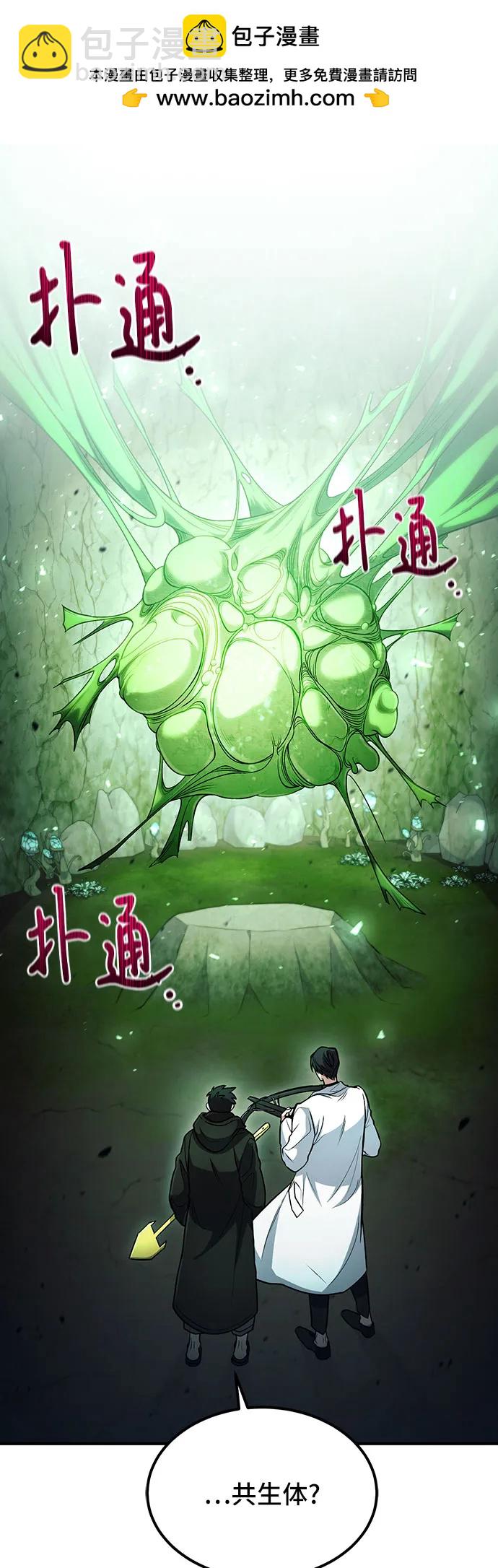 第45话1