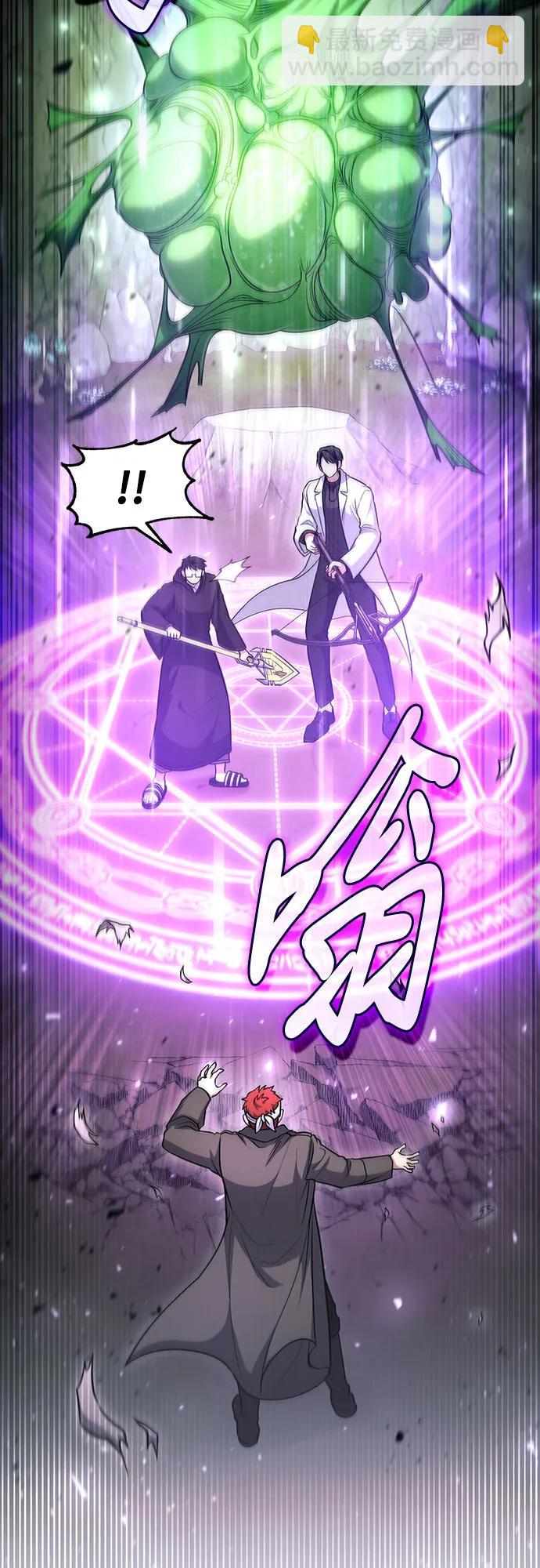 第45话18