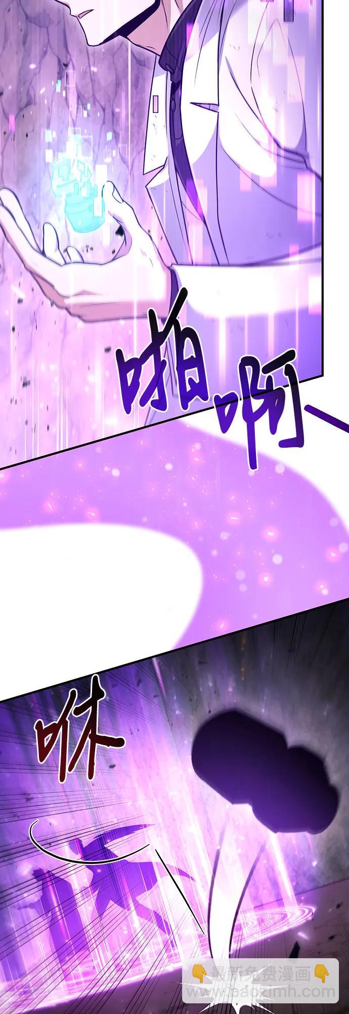 第45话21