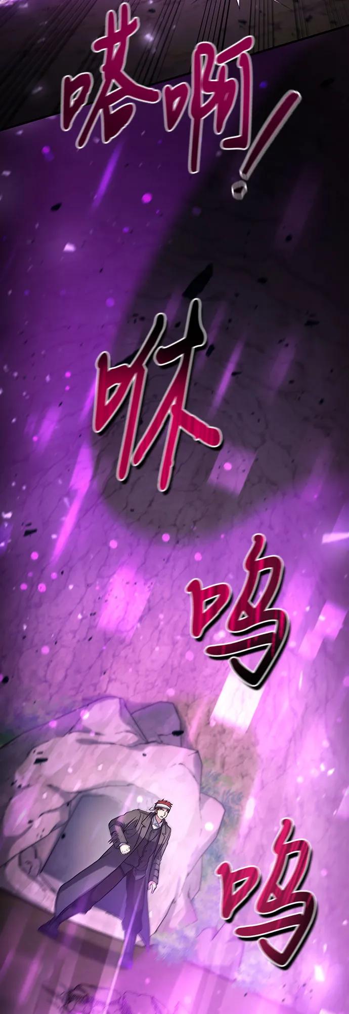 第45话22