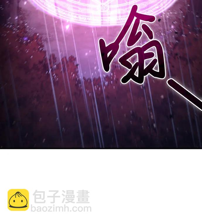 第45话26