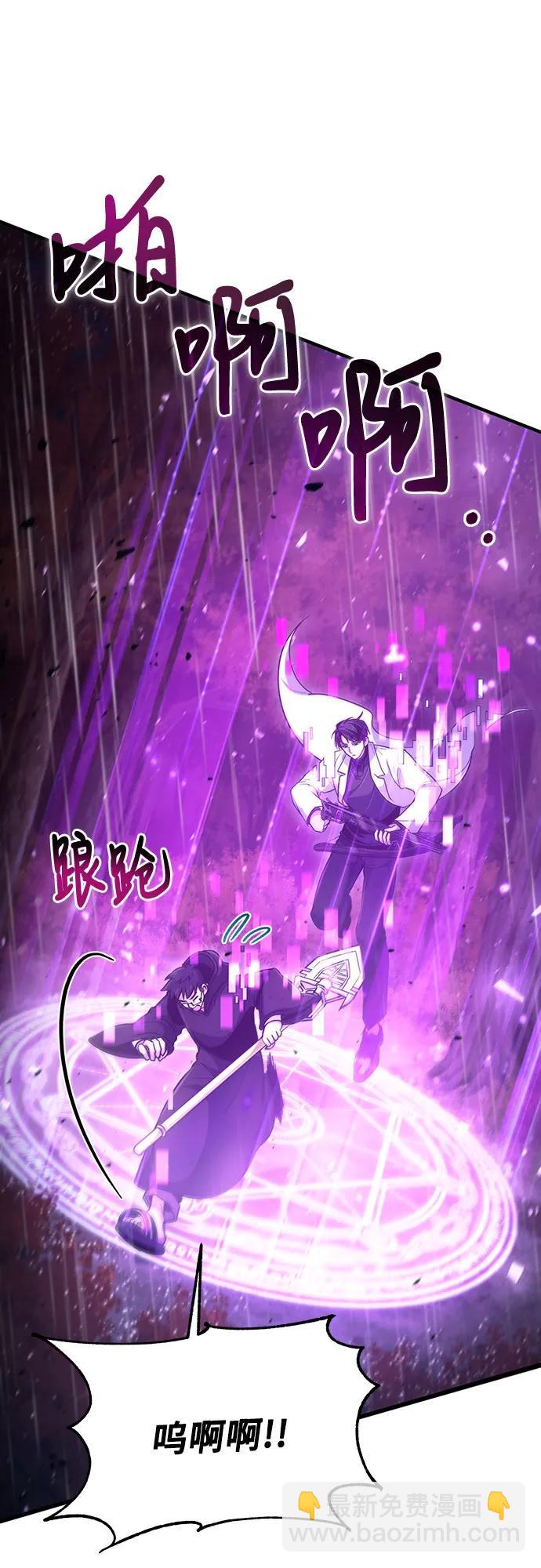 第45话27