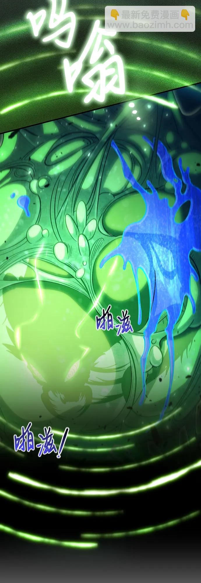 第45话38