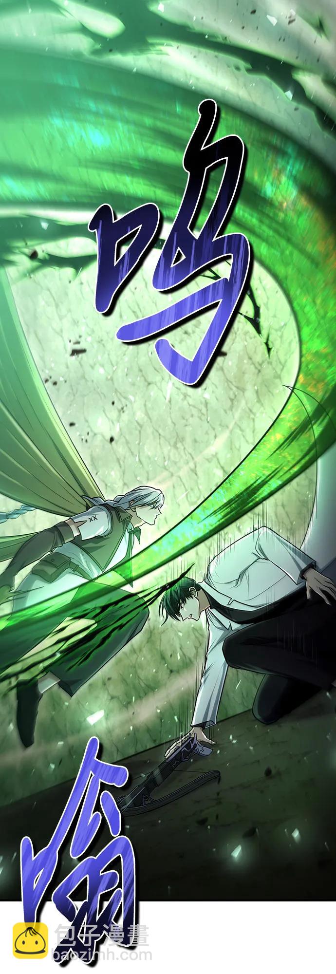 第47话52