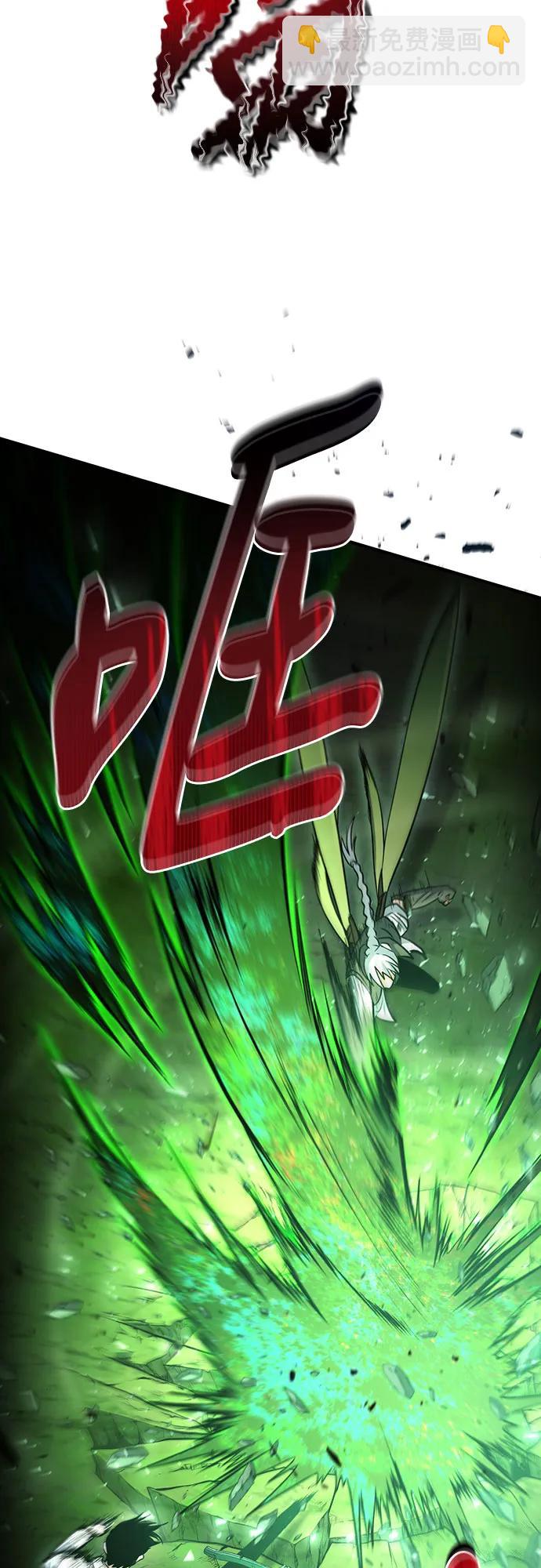 第47话54