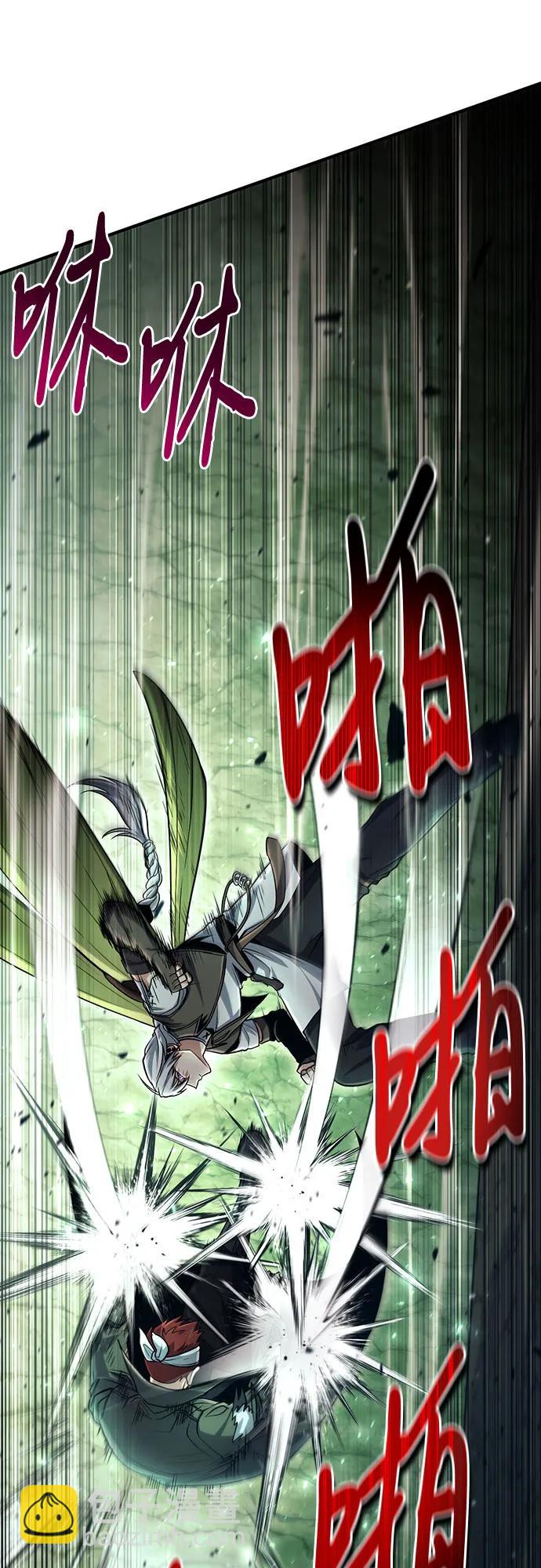 第47话58