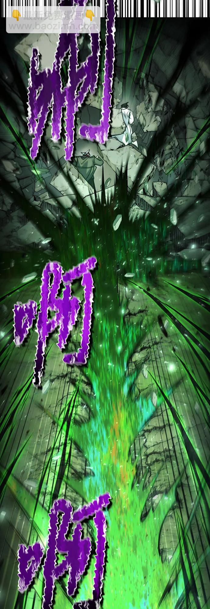 第47话66