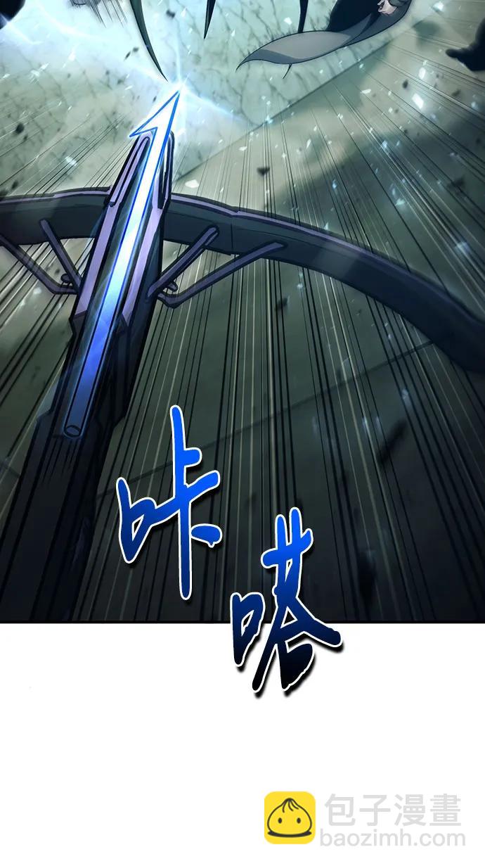 第47话7