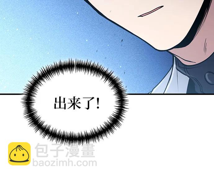 第49话26