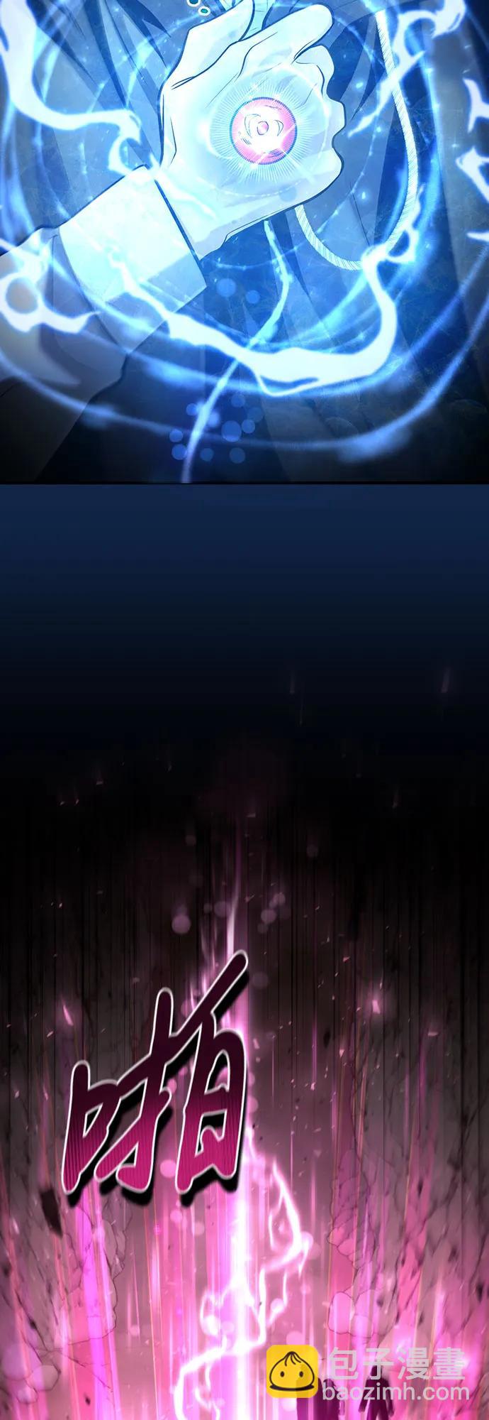 第49话48