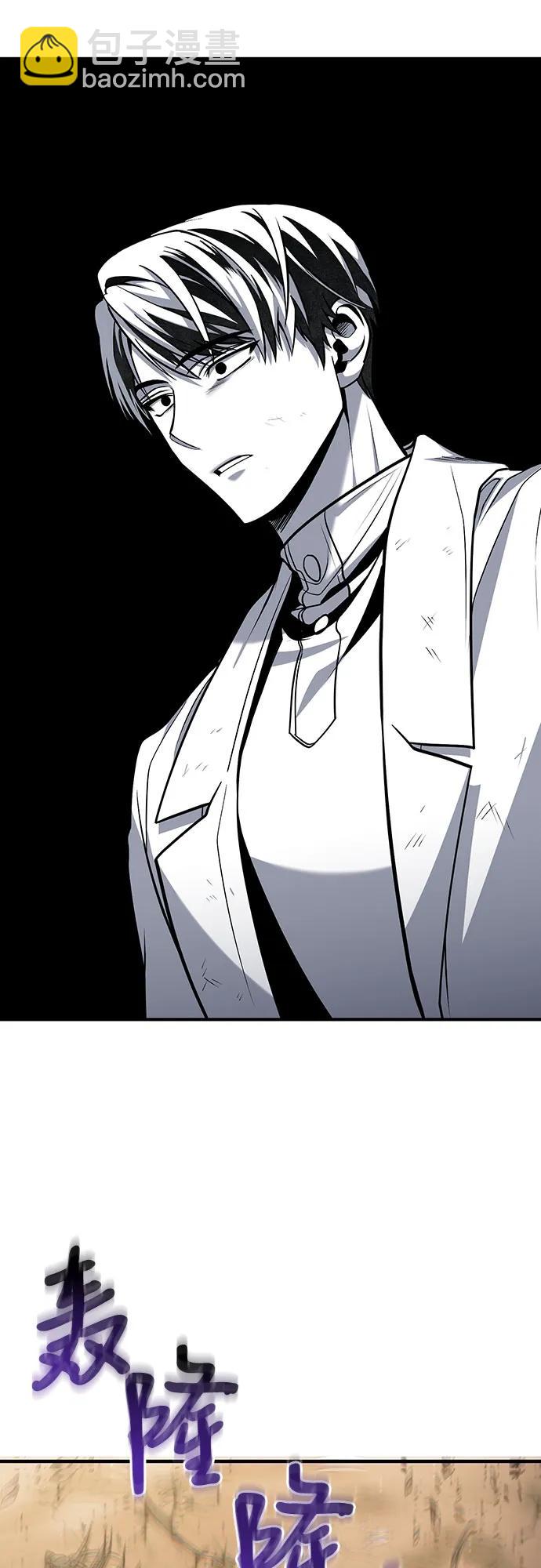 第49话60