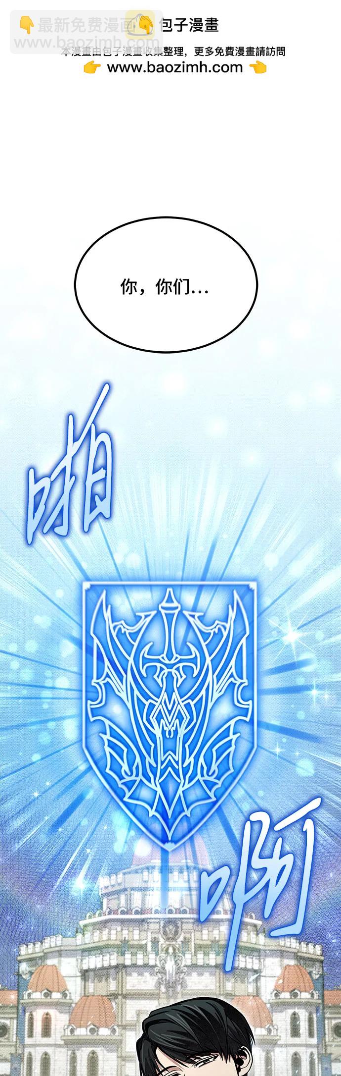 第51话1