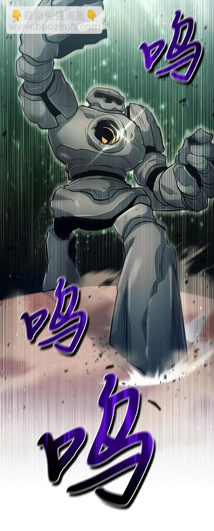 第51话27