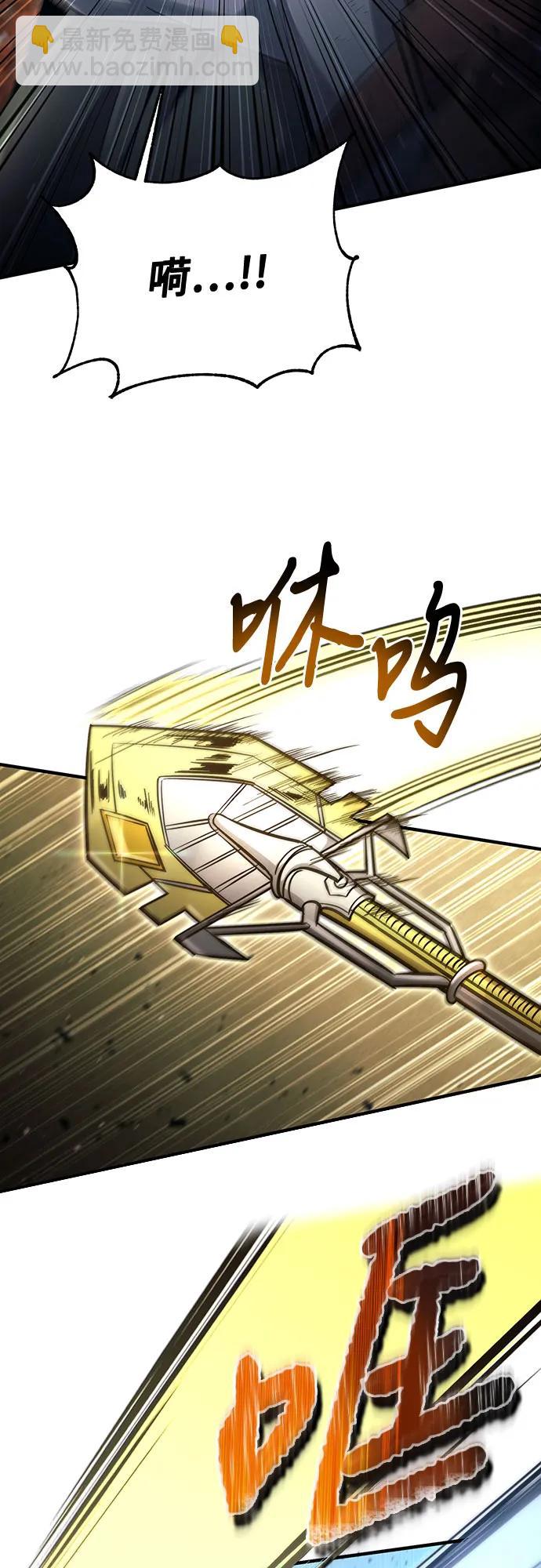 第51话30