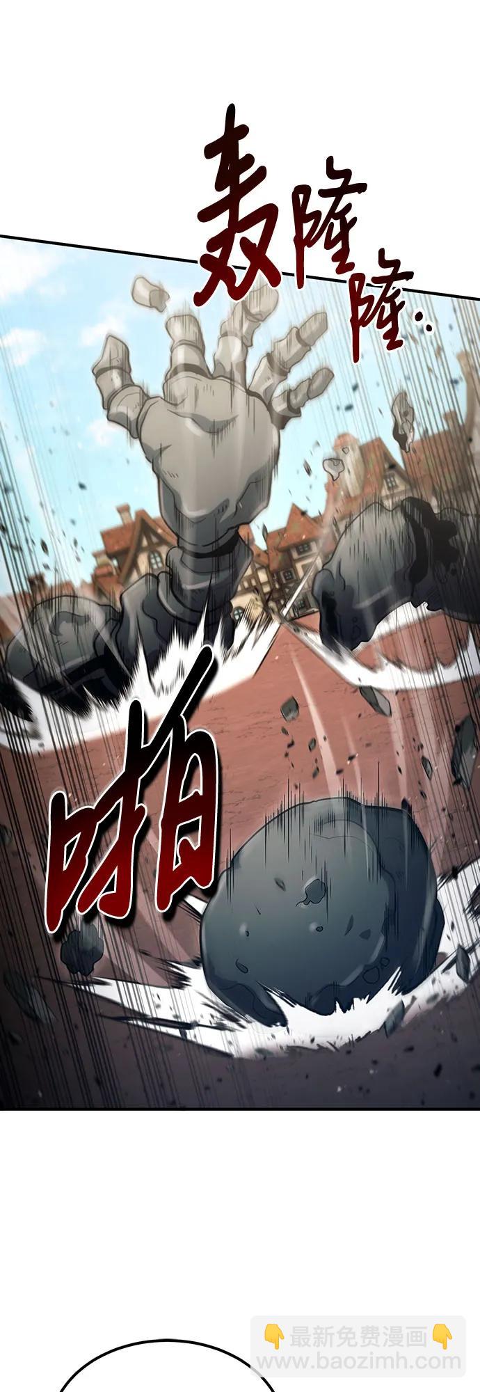 第51话32