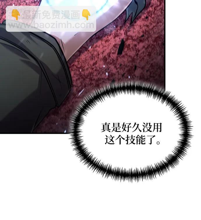 第51话46