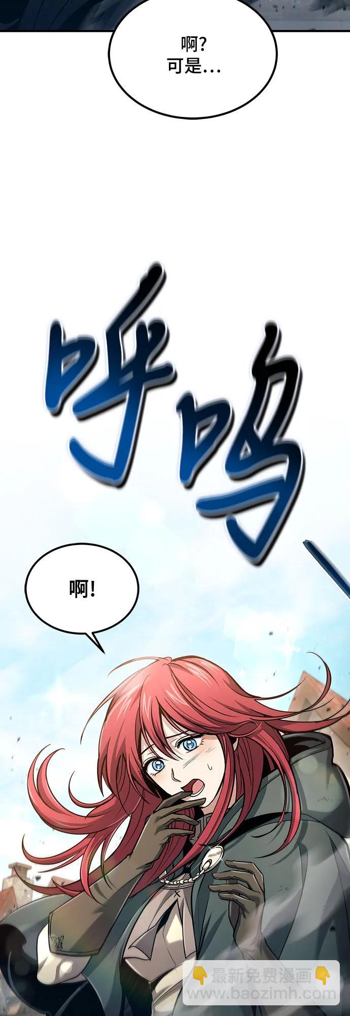 第51话59