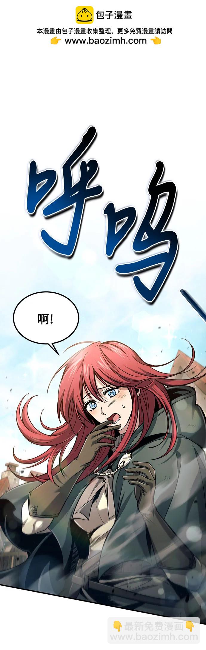 第52话1