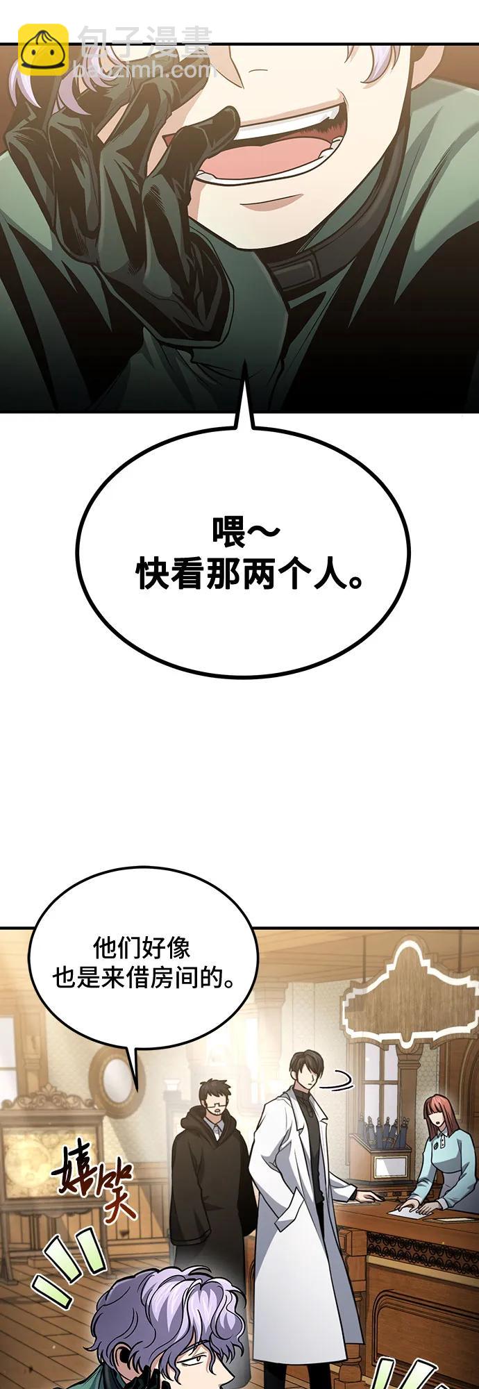 第52话28