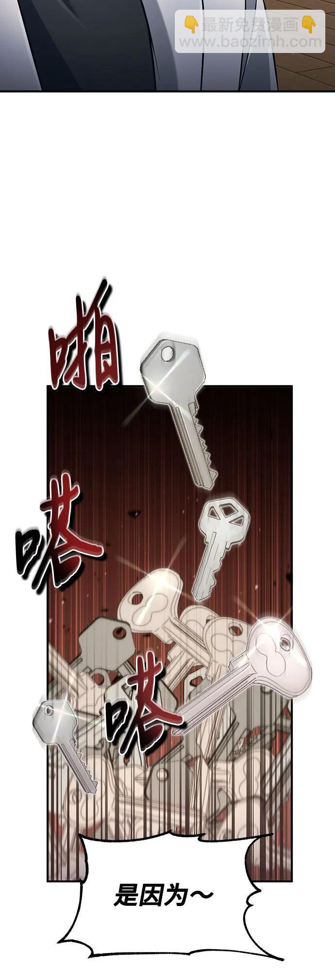 第52话35