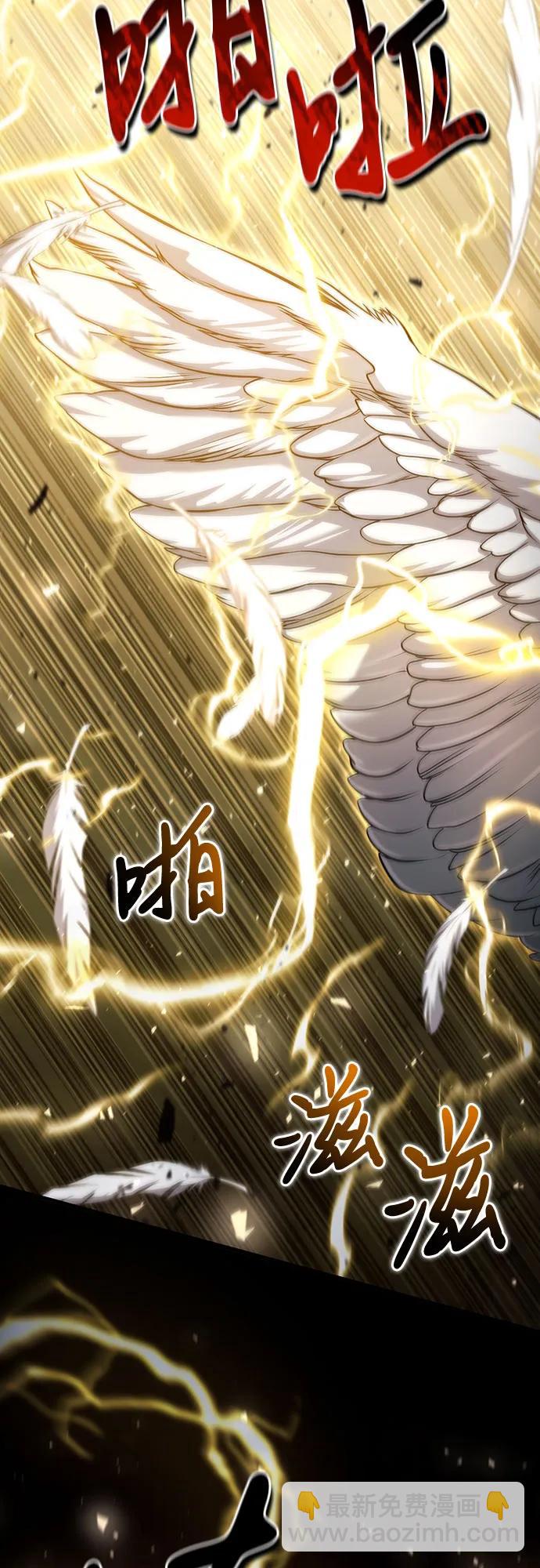 第52话67