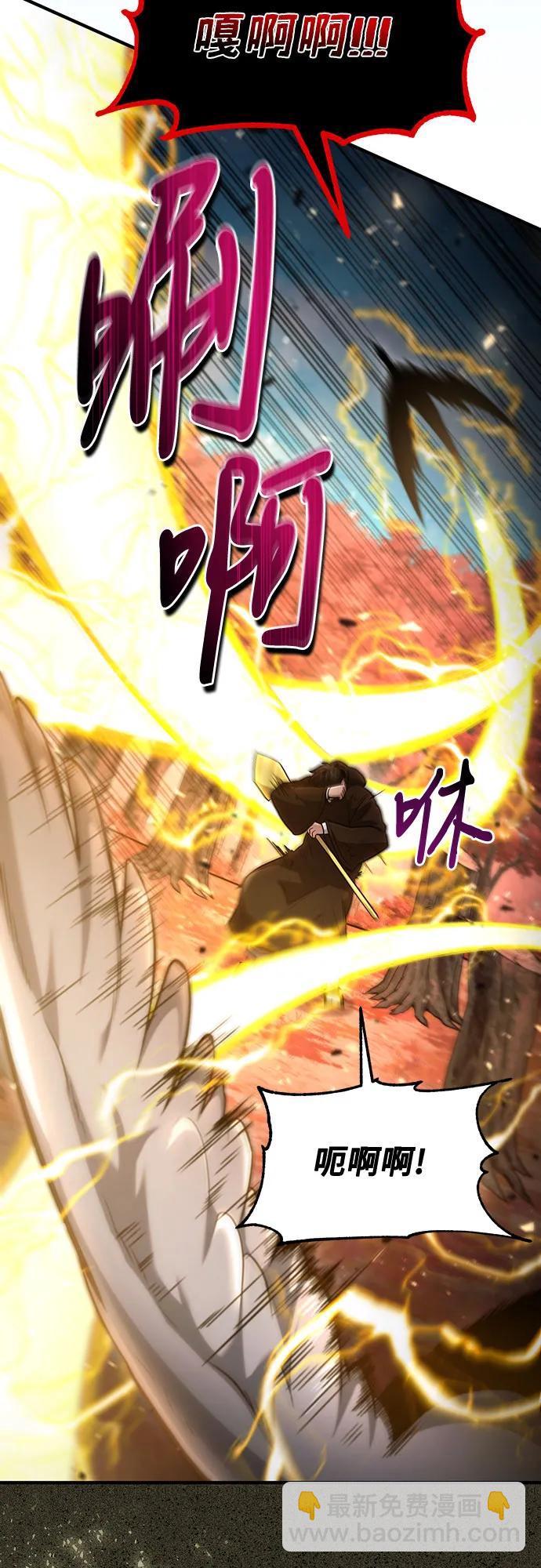 第53话16