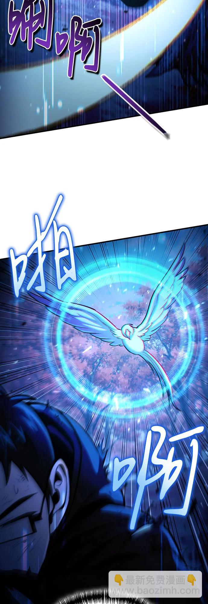 第53话21