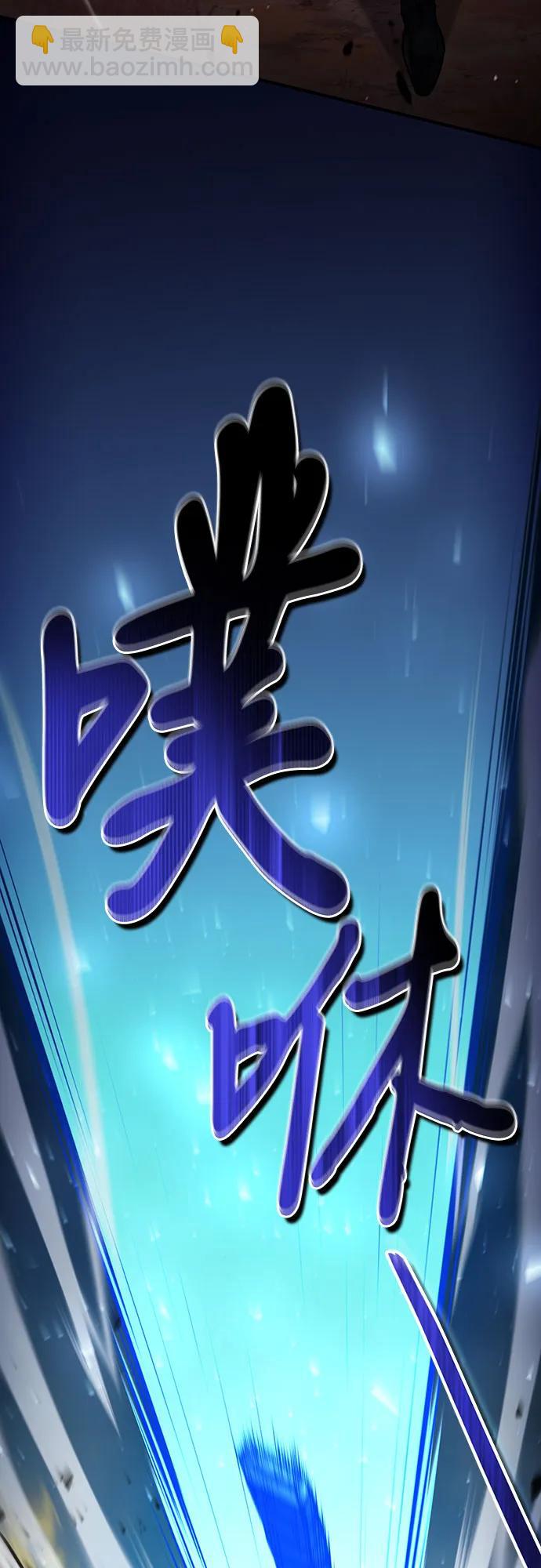 第53话23