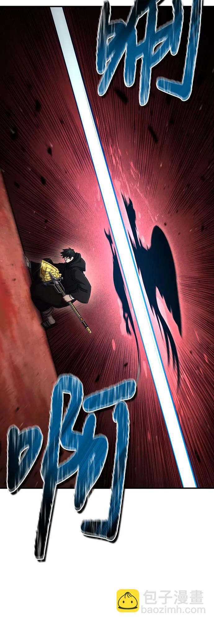 第53话25