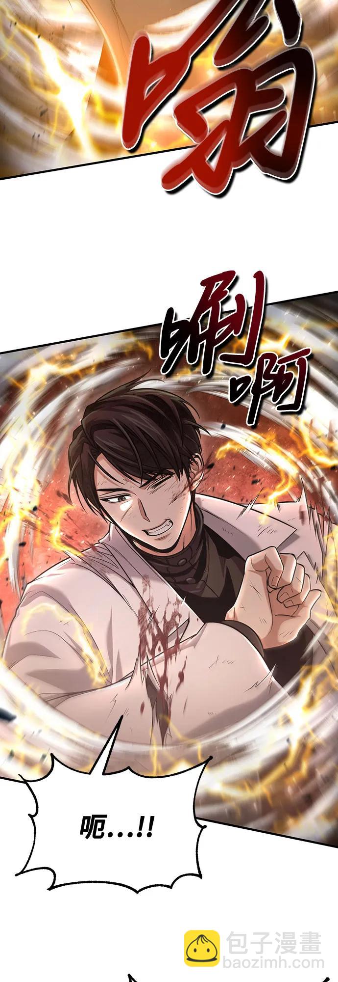 第53话29