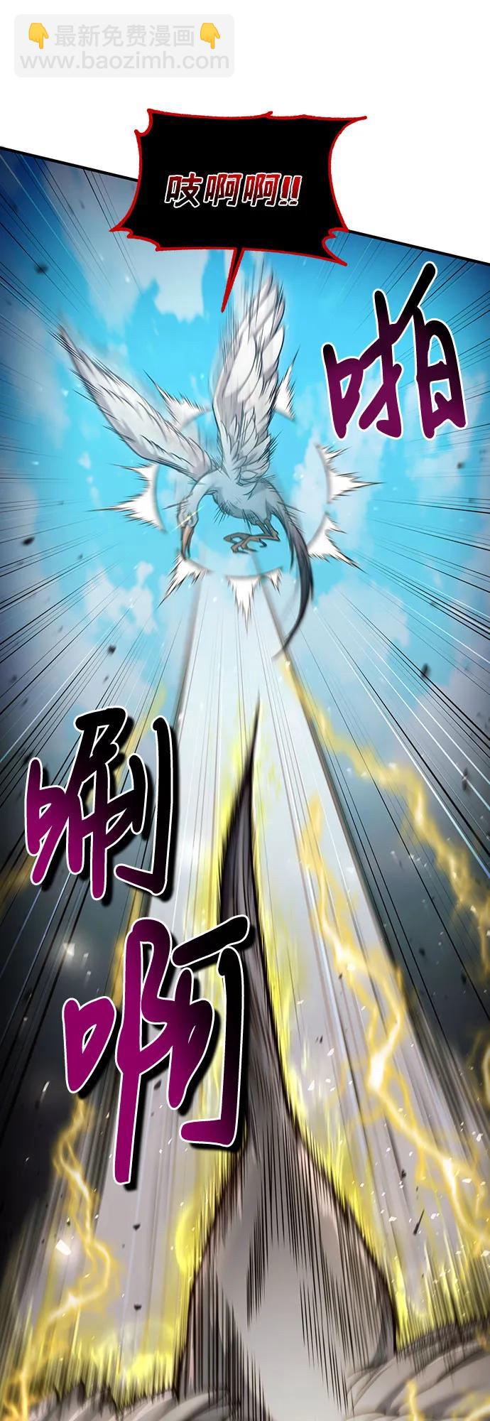 第53话32