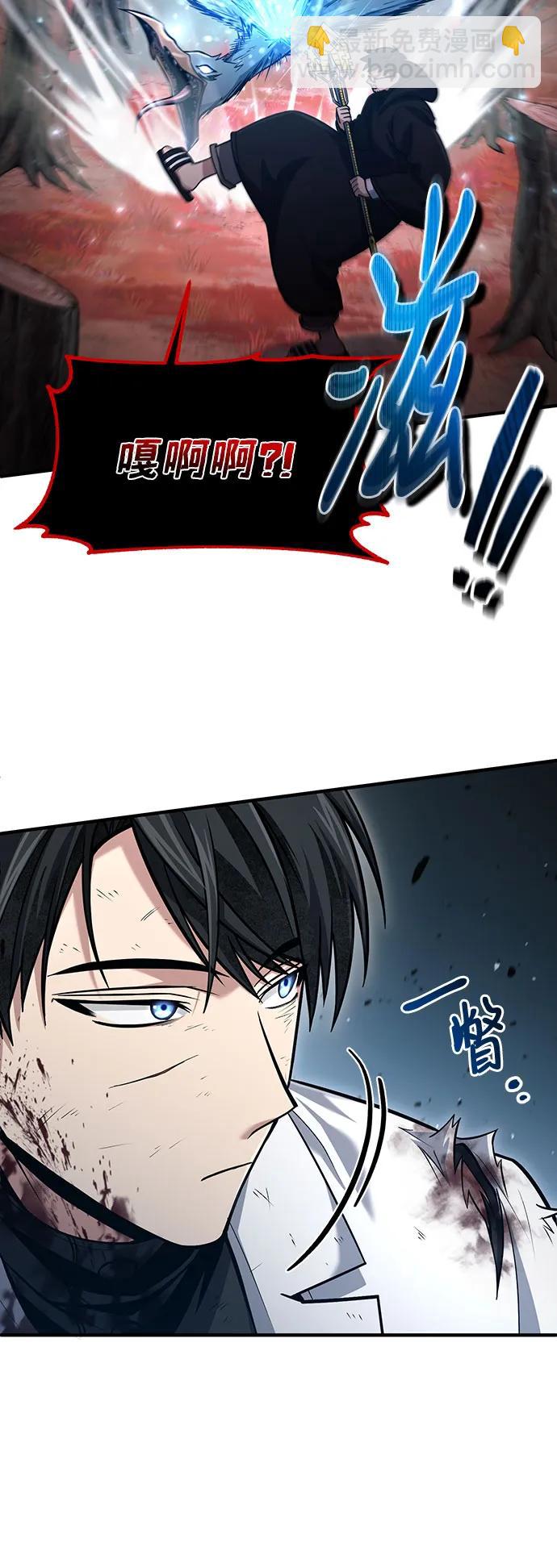 第53话37