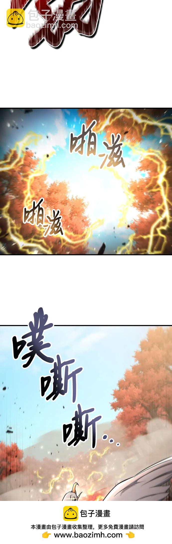 第53话49